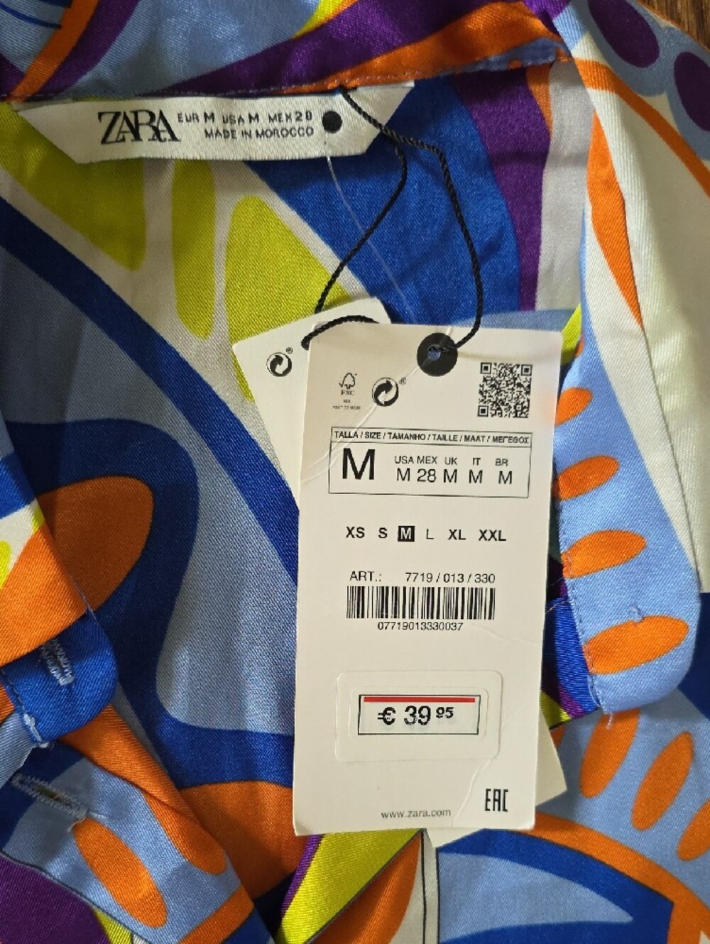 Zara Multi-Color Abstract Print Button-Up Jacket - Picture 3 of 10